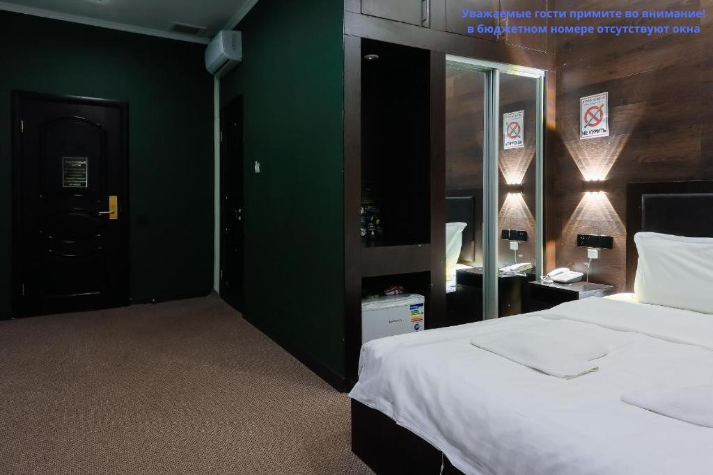 Hotel Vivaldis Ałma Ata Zewnętrze zdjęcie